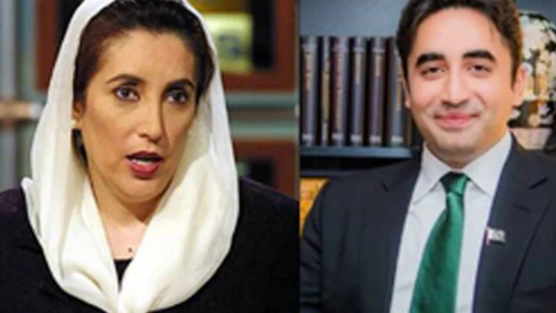 Bilawal pays tributes to Benazir Bhutto on her 71st birth anniversary