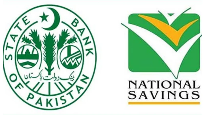 National Savings Latest Profit Rates for June 2024