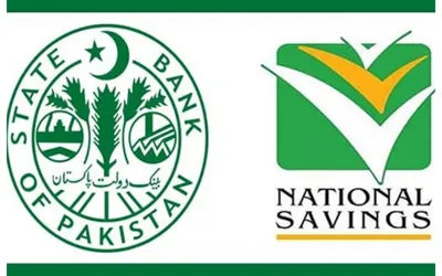 National Savings Latest Profit Rates for June 2024