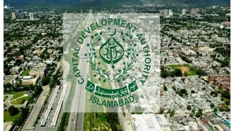 CDA to Open a Wildlife Safari Park in Islamabad!