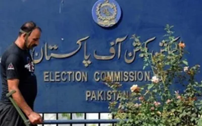 ECP issues delimitation schedule of UCs in Punjab for LG polls