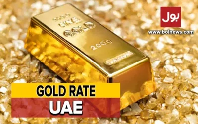 Gold Rate in UAE Today: Gold Rate in Dubai – 23 June, 2024