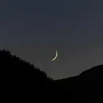 Muharram moon sighting: Ruet-e-Hilal Committee to meet on June 15
