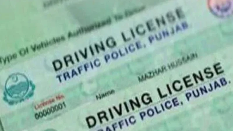 Car, motorcycle driving license latest fee in Karachi from July 2024