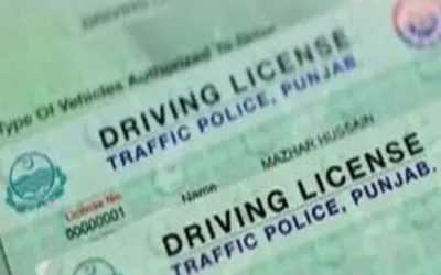 New car, motorcycle driving license fee in Punjab - July 2024