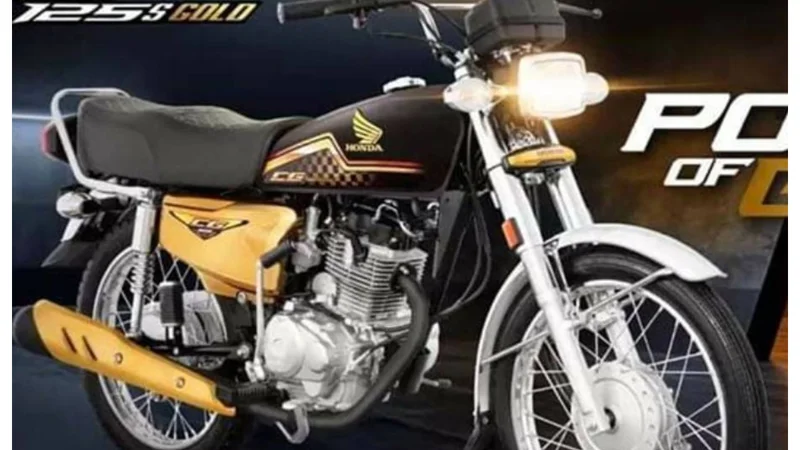 Honda CG 125 Gold latest price & easy installment plans in Pakistan for June 2024