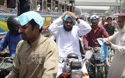 Weather to remain hot in Peshawar, Khyber Pakhtunkhwa