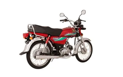 Punjab excise registration fee Latest for Honda CD 70 [July 2024]