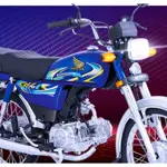 Honda CD 70 Latest Price in Pakistan After Budget 2024–25