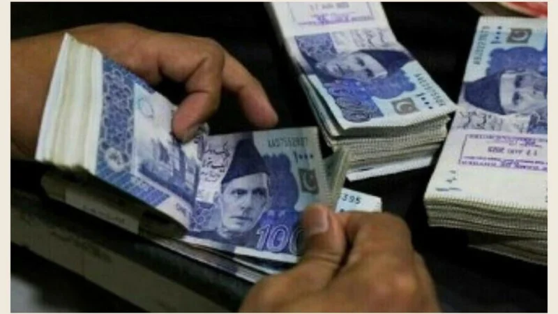 new pension scheme