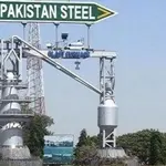 Govt decides to close Pakistan Steel Mills due to heavy losses