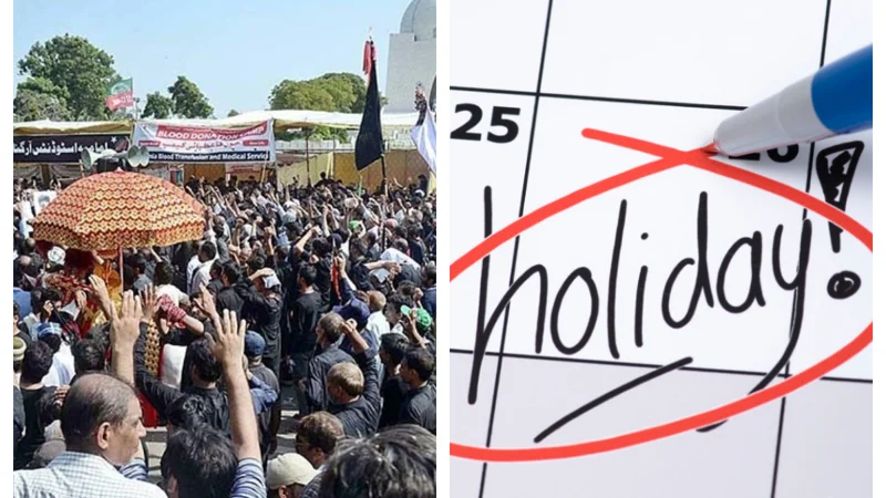 Ashura Public Holidays Announced in Pakistan for Mid-July 2024