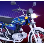 Honda CD 70 Dream latest price in Pakistan after Budget [July 2024]