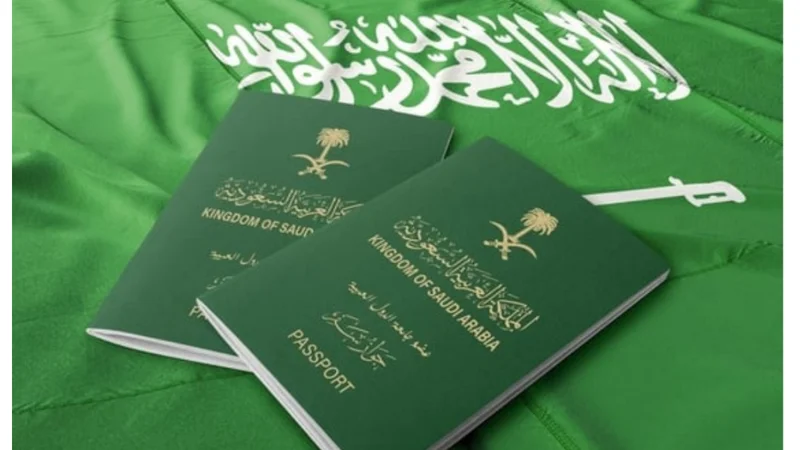 Saudi Arabia Announces Citizenship Program 2024: Checkout Details!