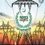 Nepra further increases tariff by Rs3.33/unit under FCA