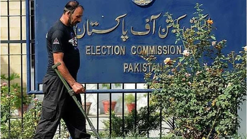 ECP rejects reports about Forms 45 of Lahore’s constituencies