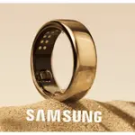 Samsung’s First Smart Ring Priced Higher Than Expected