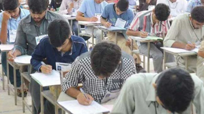 Check Your 2024 Matric Results from BISE Lahore on July 9th!