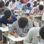 Check Your 2024 Matric Results from BISE Lahore on July 9th!