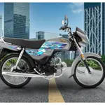 Honda CD 70 Dream Latest Price in Pakistan – July 2024