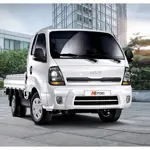 Kia Shehzore Latest Price in Pakistan & Specifications for July 2024