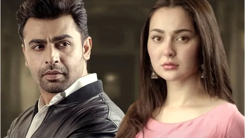 Hania Aamir