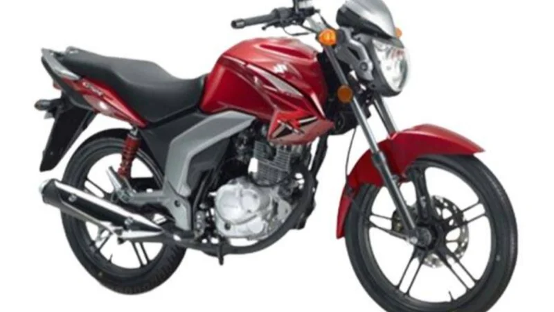 Suzuki GSX 125 Latest Price in Pakistan & Specifications for July 2024