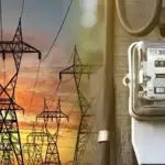 CPPA proposes hike of 82 paisas per unit under the monthly fuel price adjustment