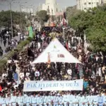 9th Muharram being observed with devotion and respect throughout country