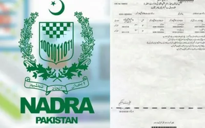 Nadra B-Form normal, executive fee update - July 2024