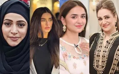 Pakistani celebrities share messages on Ashura day 2