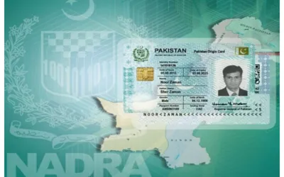 NADRA NICOP New Online Fee Update For UAE - July 2024