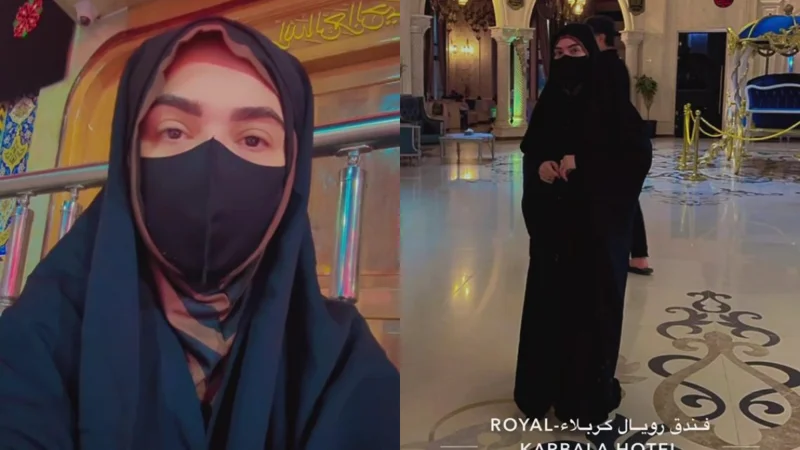 Natasha Ali's pilgrimage to Karbala for Ashura 2024