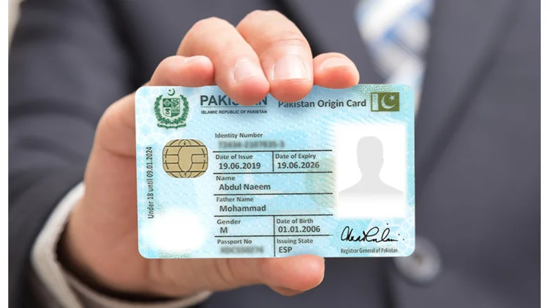 NICOP fees for Germany in Pak rupees and USD - July 2024