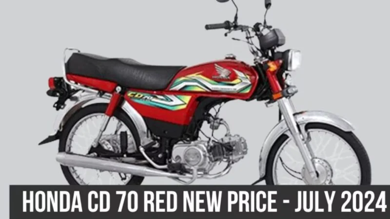 Honda CD 70 Red updated price in Pakistan – July 2024