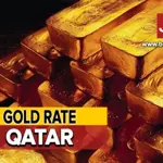 Gold Rate in Qatar Today – 24 July, 2024