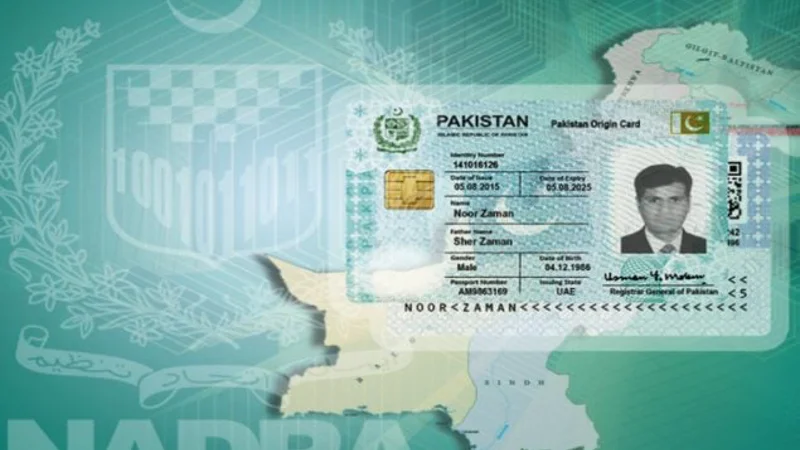 NADRA NICOP Latest Fee for Finland in USD and PKR - July 2024