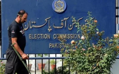 ECP reserves verdict on non-submission of election expenses
