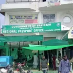 Passport office latest timings in Lahore – July 2024
