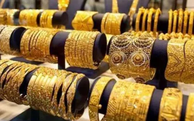Gold Prices Surge in Pakistan