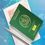 Pakistan passport new renewal fee in Australian Dollars from July 2024