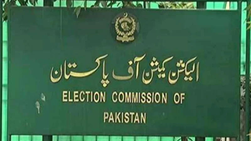 ECP notifies 39 MNAs as PTI lawmakers