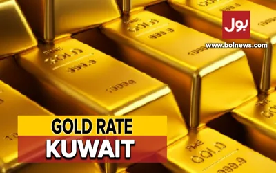 Gold Rate in Kuwait Today – 26 July, 2024