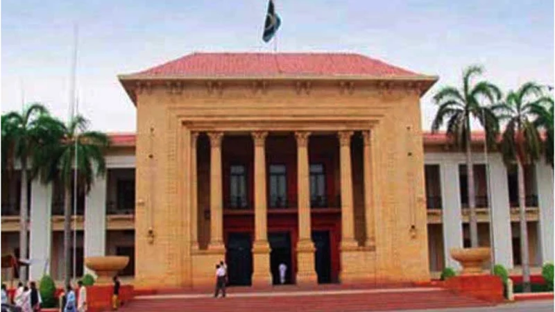 PML-N moves resolution against ‘digital terrorism’