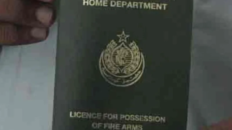 Sindh govt lifts ban on arms licenses from August 1; check full details