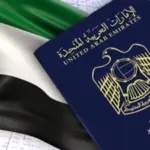 UAE visit visa latest fee - August 2024