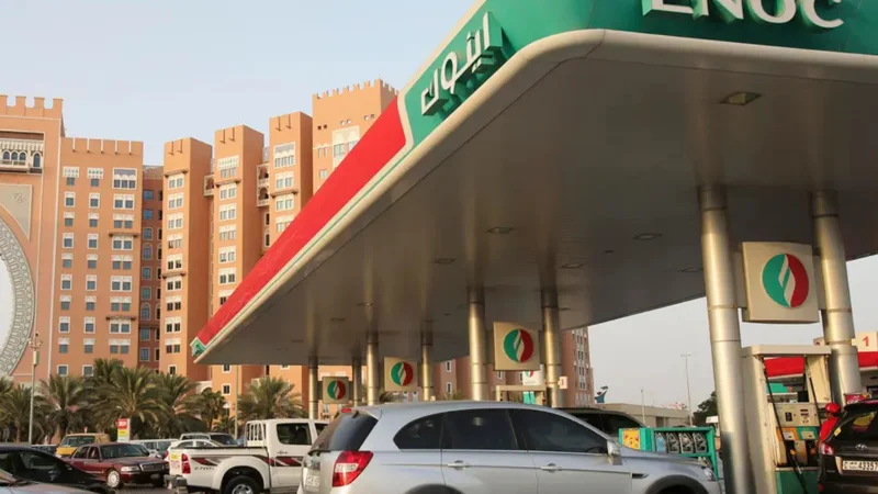 Petrol price in UAE - January 2024