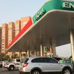 Petrol price in UAE - January 2024