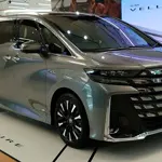 Toyota Vellfire new price in Pakistan & specifications 2024