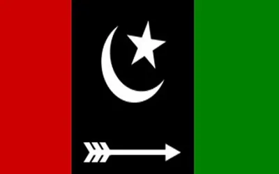 PPP calls CEC meeting on Jan 3 to discuss elections